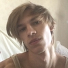 Владислав, 19, г.Красноярск Владислав, 19, г.Красноярск