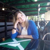 Юли, 27, г.Томск Юли, 27, г.Томск