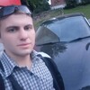 Михаил, 30, г.Омск Михаил, 30, г.Омск