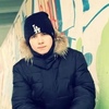 Валера, 16, г.Ордынское Валера, 16, г.Ордынское