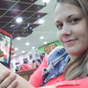 Ольга, 24, г.Канск Ольга, 24, г.Канск