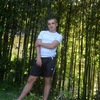 Виктор, 32, г.Омск Виктор, 32, г.Омск