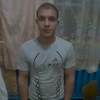 Сергей, 23, г.Новосибирск Сергей, 23, г.Новосибирск
