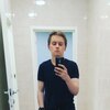 Алексей, 20, г.Лесосибирск Алексей, 20, г.Лесосибирск