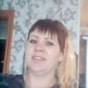 Яна, 29, г.Новосибирск Яна, 29, г.Новосибирск