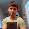 Taras, 38, г.Лесосибирск Taras, 38, г.Лесосибирск
