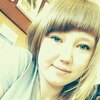 Дашка, 17, г.Зеленогорск (Красноярский край) Дашка, 17, г.Зеленогорск (Красноярский край)