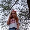 Анастасия, 38, г.Томск Анастасия, 38, г.Томск