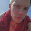 Данила Романченко, 20, г.Томск Данила Романченко, 20, г.Томск