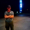 Петр, 21, г.Чаны Петр, 21, г.Чаны