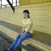 Полина, 29, г.Александровское (Томская обл.) Полина, 29, г.Александровское (Томская обл.)