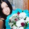Кристина, 32, г.Новосибирск Кристина, 32, г.Новосибирск