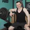 Сергей, 26, г.Красноярск Сергей, 26, г.Красноярск