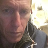 Виталик, 42, г.Куйбышев (Новосибирская обл.) Виталик, 42, г.Куйбышев (Новосибирская обл.)
