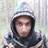 Антон Волк, 35, г.Новосибирск Антон Волк, 35, г.Новосибирск
