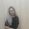 Анастасия, 33, г.Красноярск Анастасия, 33, г.Красноярск