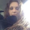 Анастасия, 25, г.Новосибирск Анастасия, 25, г.Новосибирск