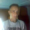 александр, 39, г.Крутиха александр, 39, г.Крутиха