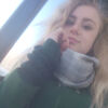 Екатерина, 18, г.Омск Екатерина, 18, г.Омск