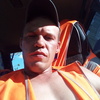 Андрей, 32, г.Красноярск Андрей, 32, г.Красноярск