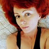Татьяна, 37, г.Новосибирск Татьяна, 37, г.Новосибирск