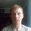 Сергей, 26, г.Дивногорск Сергей, 26, г.Дивногорск