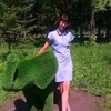 лена, 29, г.Новосибирск лена, 29, г.Новосибирск