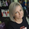 Юлия, 44, г.Новосибирск Юлия, 44, г.Новосибирск