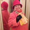 Галина, 93, г.Новосибирск Галина, 93, г.Новосибирск