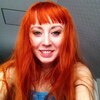 Ксения, 36, г.Новосибирск Ксения, 36, г.Новосибирск