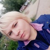 РИТА, 30, г.Красноярск РИТА, 30, г.Красноярск