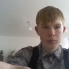 илья, 25, г.Баган илья, 25, г.Баган