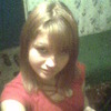 Таня, 19, г.Исилькуль Таня, 19, г.Исилькуль