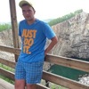 Владимир, 26, г.Красноярск Владимир, 26, г.Красноярск