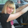 Надежда., 27, г.Таштып Надежда., 27, г.Таштып