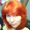 Светлана, 40, г.Шарыпово (Красноярский край) Светлана, 40, г.Шарыпово (Красноярский край)