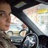 Даниил, 31, г.Новосибирск Даниил, 31, г.Новосибирск