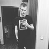 Ivan, 21, г.Красноярск Ivan, 21, г.Красноярск