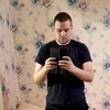 мужик, 26, г.Норильск мужик, 26, г.Норильск