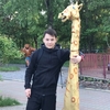 Виктор, 21, г.Красноярск Виктор, 21, г.Красноярск