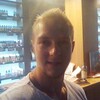 Denis, 24, г.Омск Denis, 24, г.Омск