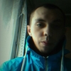 Евгений, 23, г.Красноярск Евгений, 23, г.Красноярск
