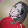 Кристина, 25, г.Новосибирск Кристина, 25, г.Новосибирск