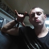 Иван Суровый, 23, г.Колывань Иван Суровый, 23, г.Колывань