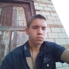 Дима, 19, г.Новосибирск Дима, 19, г.Новосибирск