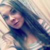 Ольга Vladimirovna, 20, г.Бердск Ольга Vladimirovna, 20, г.Бердск