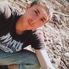 Котя, 20, г.Ачинск Котя, 20, г.Ачинск