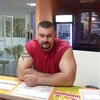 Александр, 41, г.Томск Александр, 41, г.Томск
