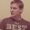 Роман, 24, г.Канск Роман, 24, г.Канск