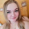 Елена, 22, г.Бердск Елена, 22, г.Бердск